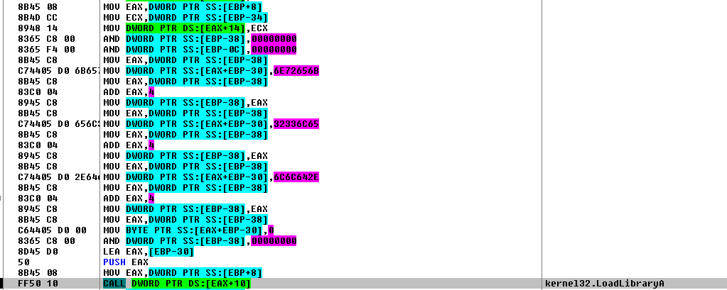 apinameresolving