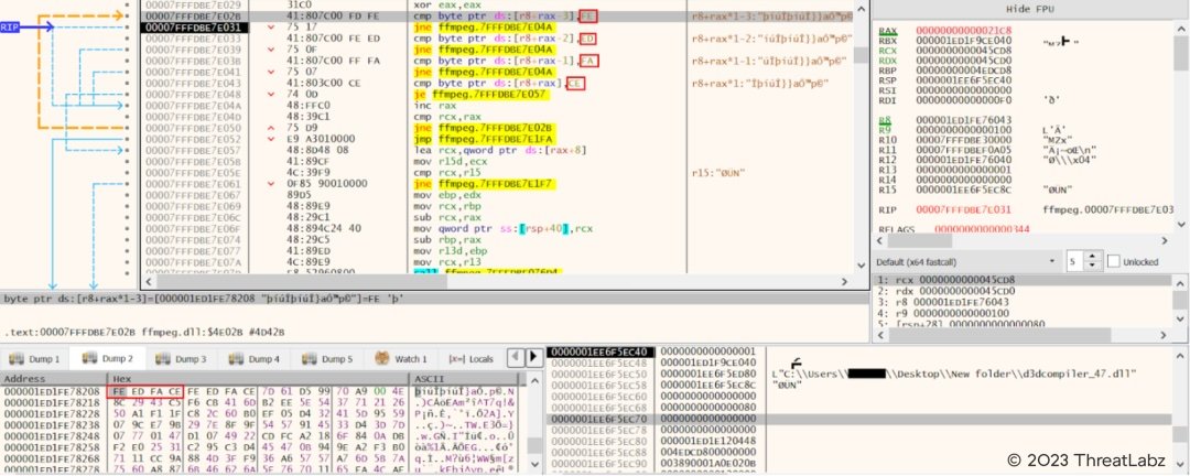 Fig.10 - Look for specific hex byte (FE ED FA CE) in loaded d3dcompiler_47.dll