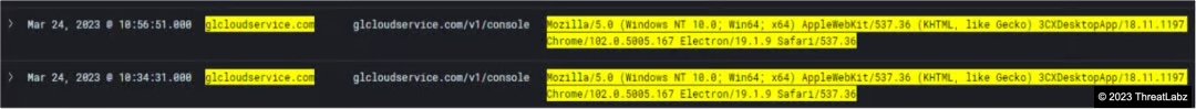 Fig.17 -  HTTPS Requests to the C2 URL seen in the Zscaler Cloud