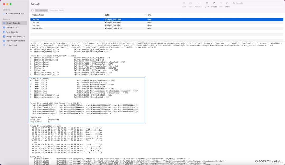 Figure 11. The full crash report for CVE-2022-35666 in the Adobe Acrobat Distiller