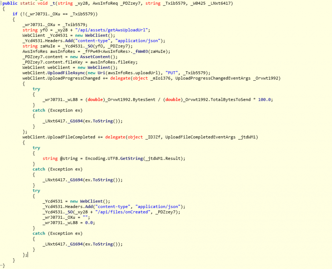 uploadFile subroutine