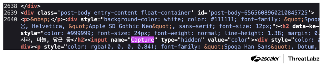 Figure 4: The threat actor’s blog’s updated with the Capture command on July 1, 2024.