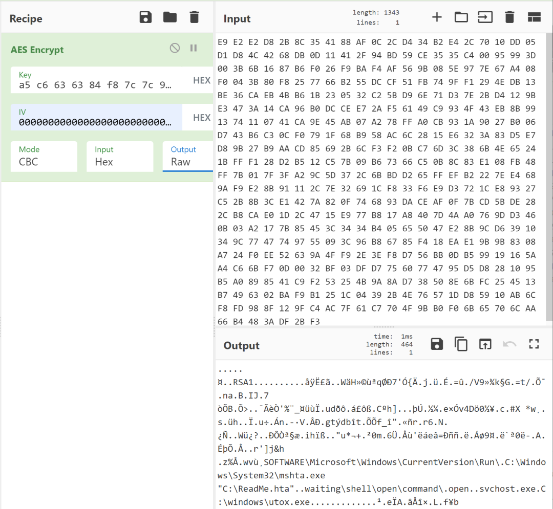 Decrypting the first configuration