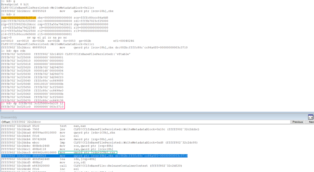 Memory breakpoint(0x1c0+CClfsBaseFilePersisted) hit in ClfsBaseFilePersisted::WriteMetadataBlock