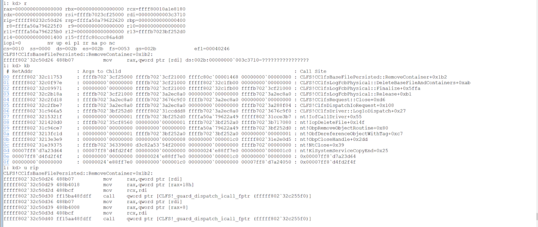 Dereferencing the corrupted pointer to the CClfsContainter object