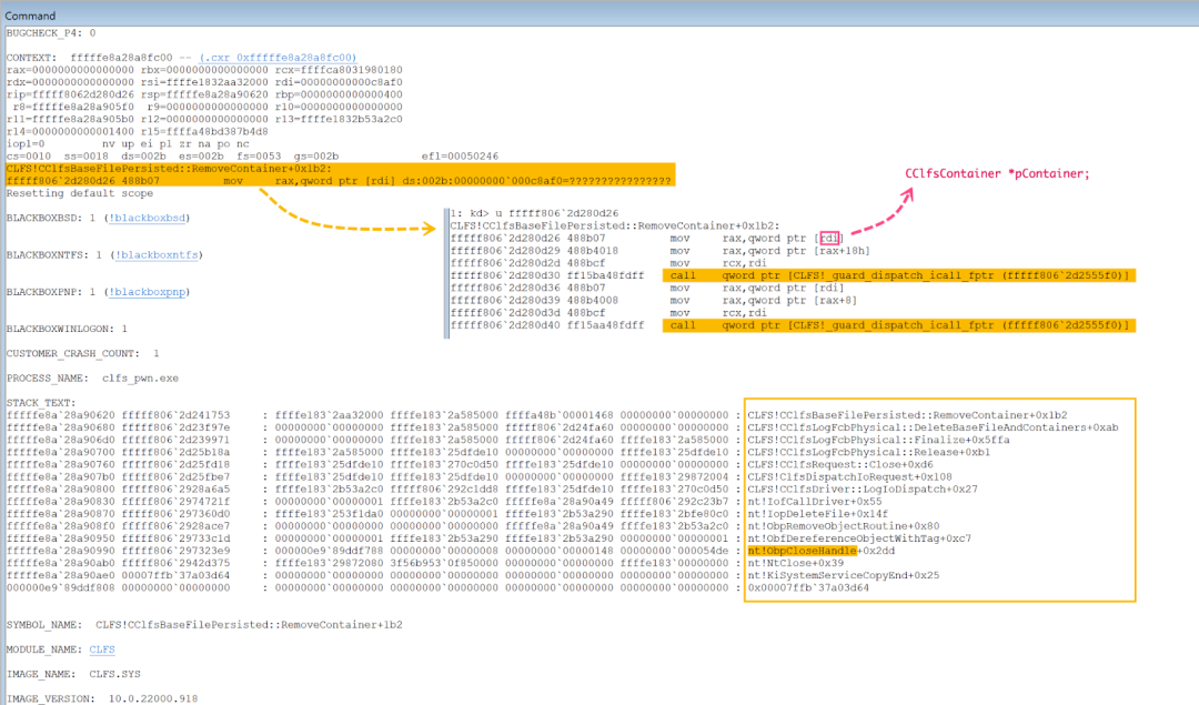 CVE-2022-37969 crash information in WinDbg