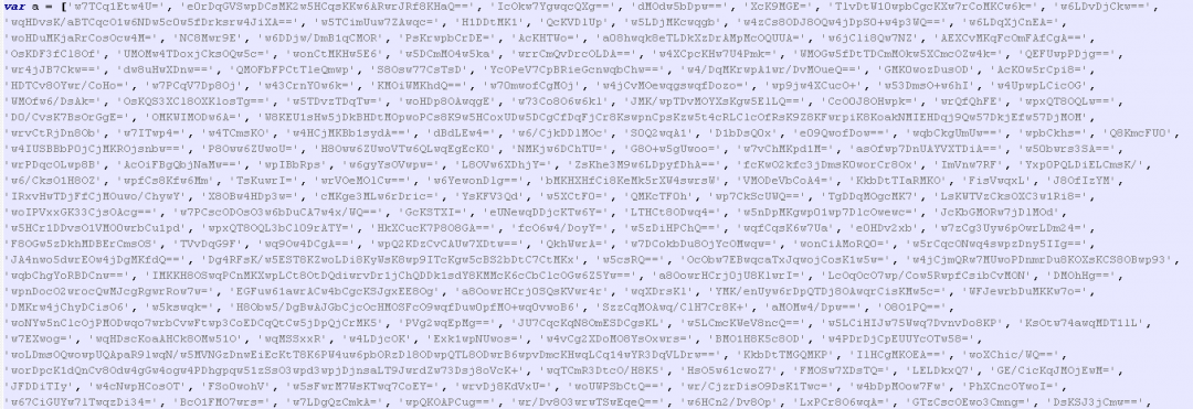 Array of encoded strings.