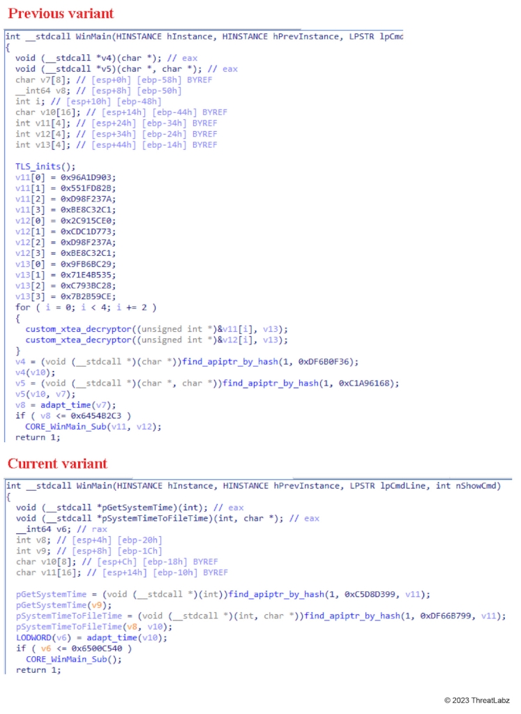 Comparison of the WinMain function for the current and previous Mystic variants