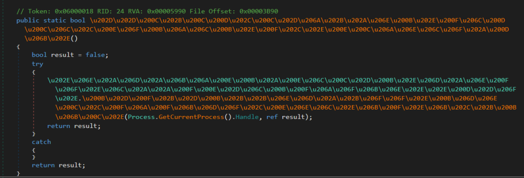 Obfuscated Agniane Stealer code sample.